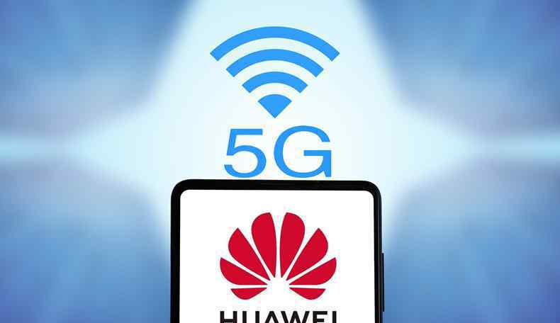 华为支持5g消息商用 华为宣布6月支持5G消息商用 这意味着什么？