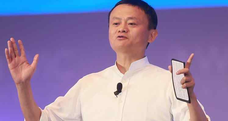 赚钱行业是 2018什么行业前景好 马云预言未来十大最赚钱行业