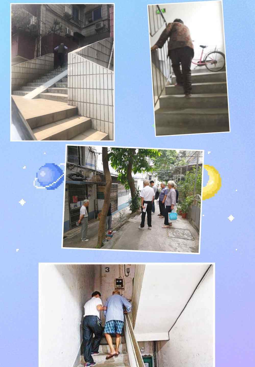 请不要辜负这个时代 请不要辜负这个时代