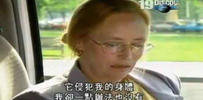 真的有外星人存在吗 女子被外星人性侵 这世上真的有外星人存在吗？