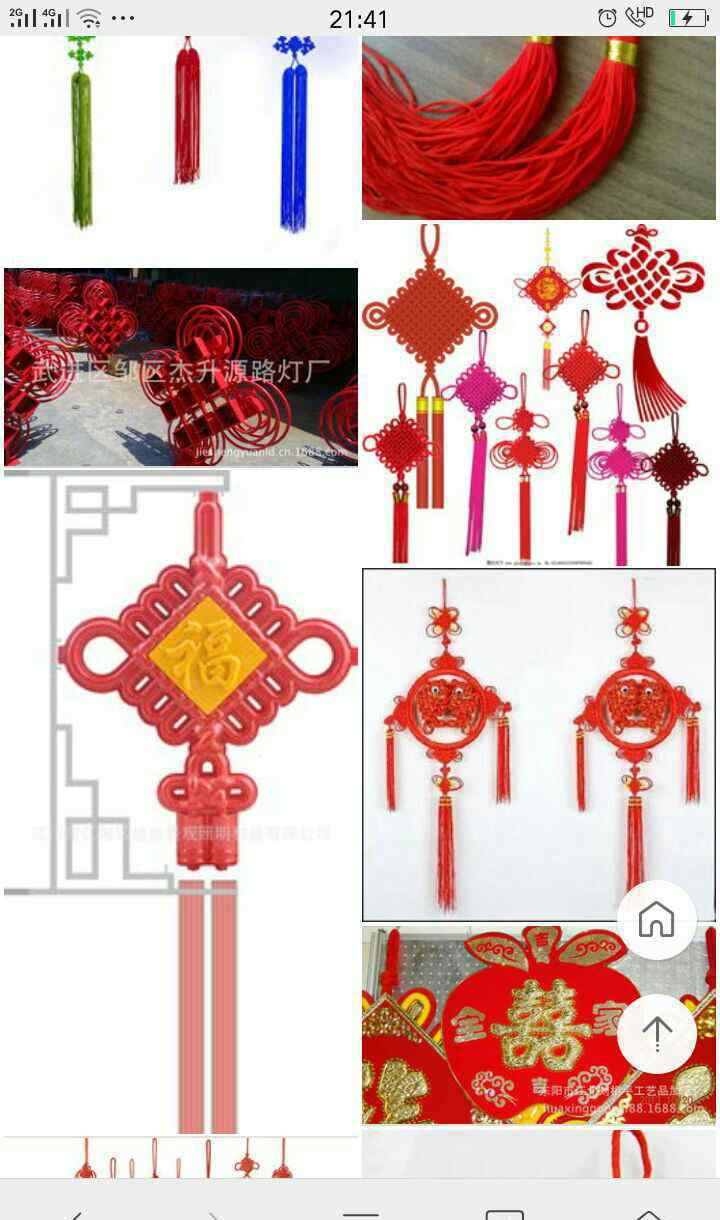 中国结象征 中国传统文化之中国结