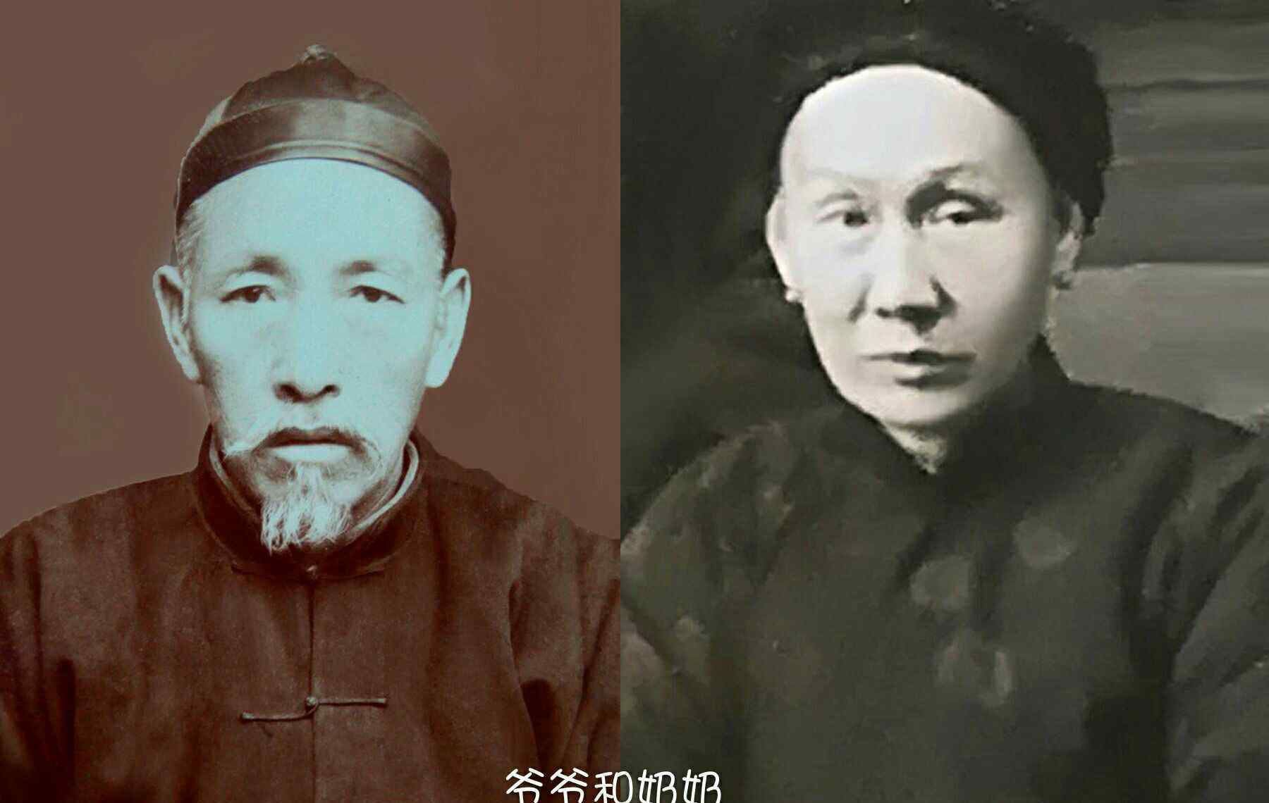 一族的团结 《建水荒地沈氏一族》寻根聚 云南省建水县荒地村，沈在庭，沈刘氏，沈朱氏的后代于17年11月11～12日，相聚在建水。