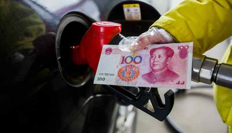 喜迎油价上涨 国内油价将迎两连涨 全国人民喜迎油价上涨是真的吗