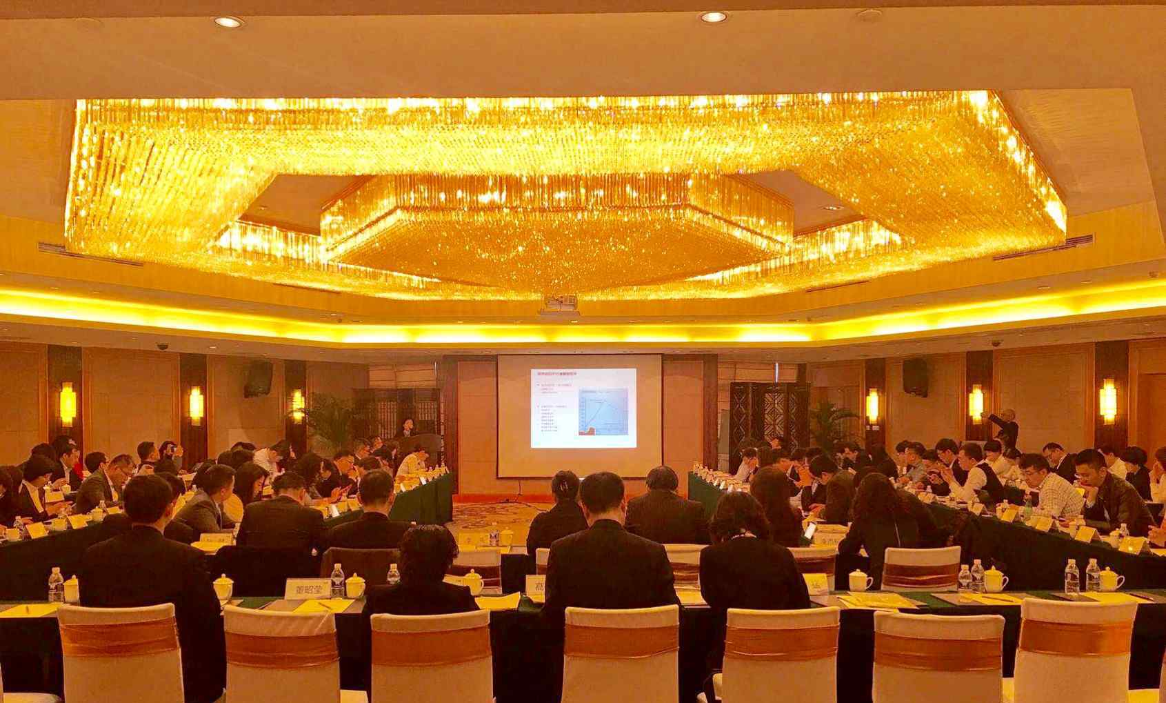 光大银行基金 中国光大银行举办2017年度基金业务合作交流会