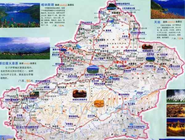 新疆旅游地图 新疆各地旅游线路图大全！太详细了，值得收藏