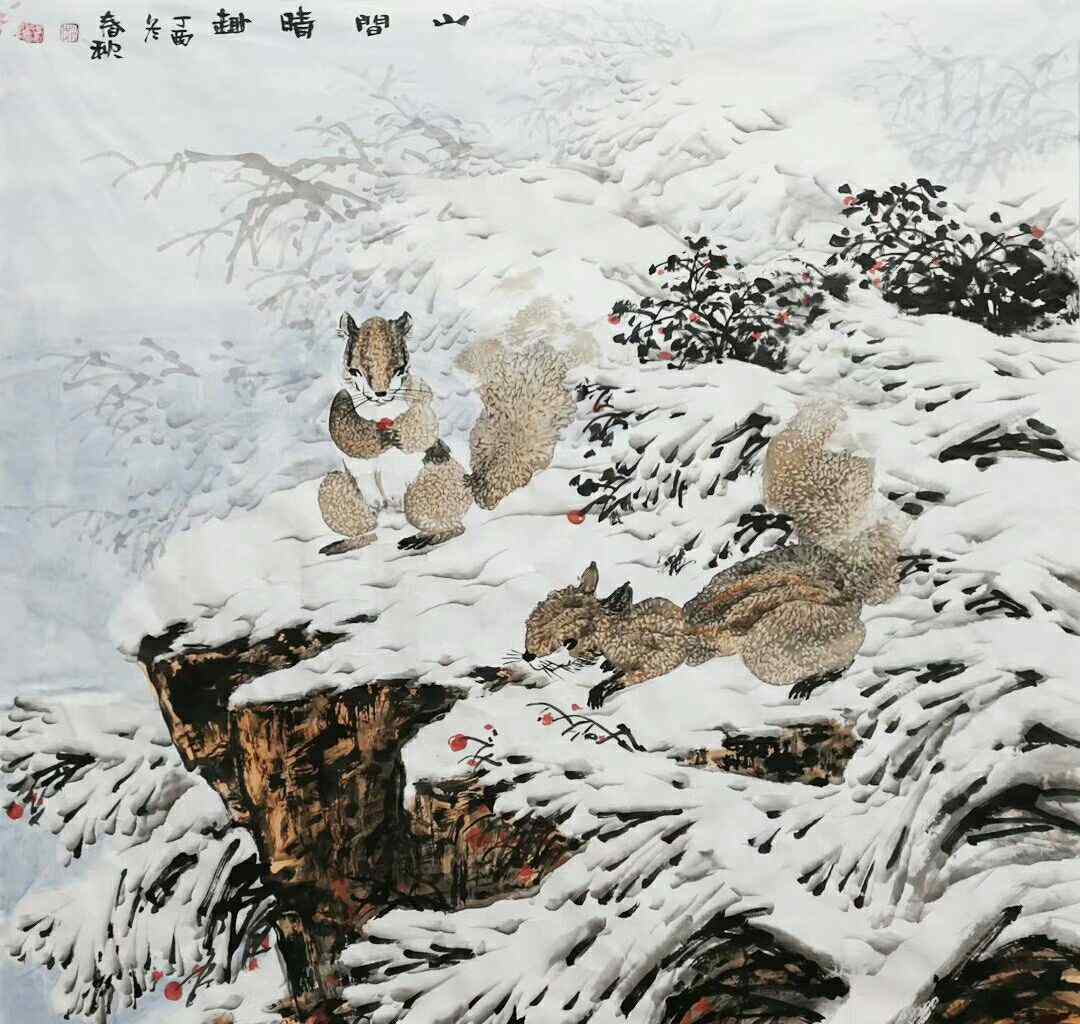 雪怎么画 怎样画好雪地皴