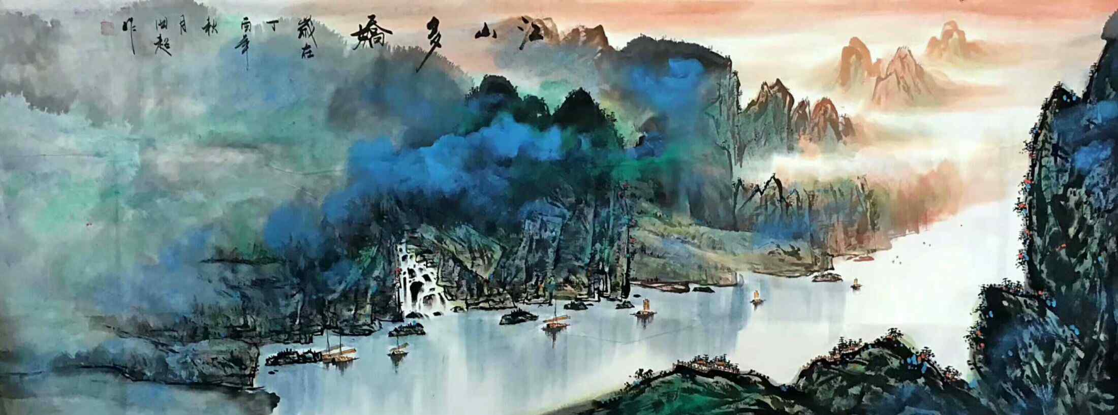 学问与智慧 学问与智慧