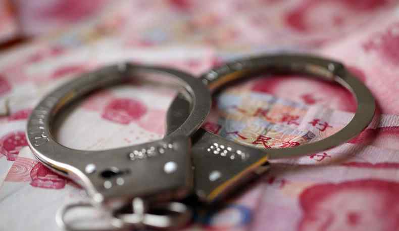 证大戴志康 证大戴志康发家史 戴志康婚礼曾引关注