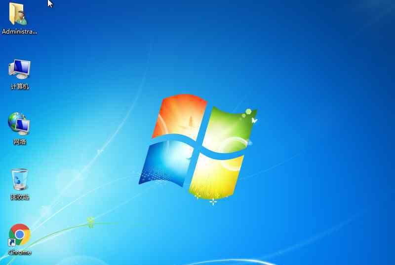 windows7中文旗舰版 Windows7_SP1中文旗舰版32和64位纯净版