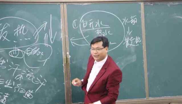 金匮补肾丸的功效与作用 附子理中丸与金匮肾气丸的作用