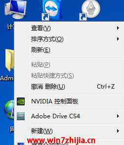 调试解调器 win7系统打开调制解调器的操作方法