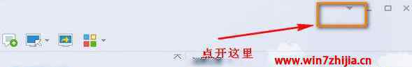 qq对话框皮肤 win7系统qq聊天窗口将对方的皮肤换成自己的皮肤的操作方法