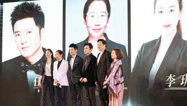 宋华丽 “聚锋为芒，久立生长” 九锋影视“F”计划战略发布会强势出击