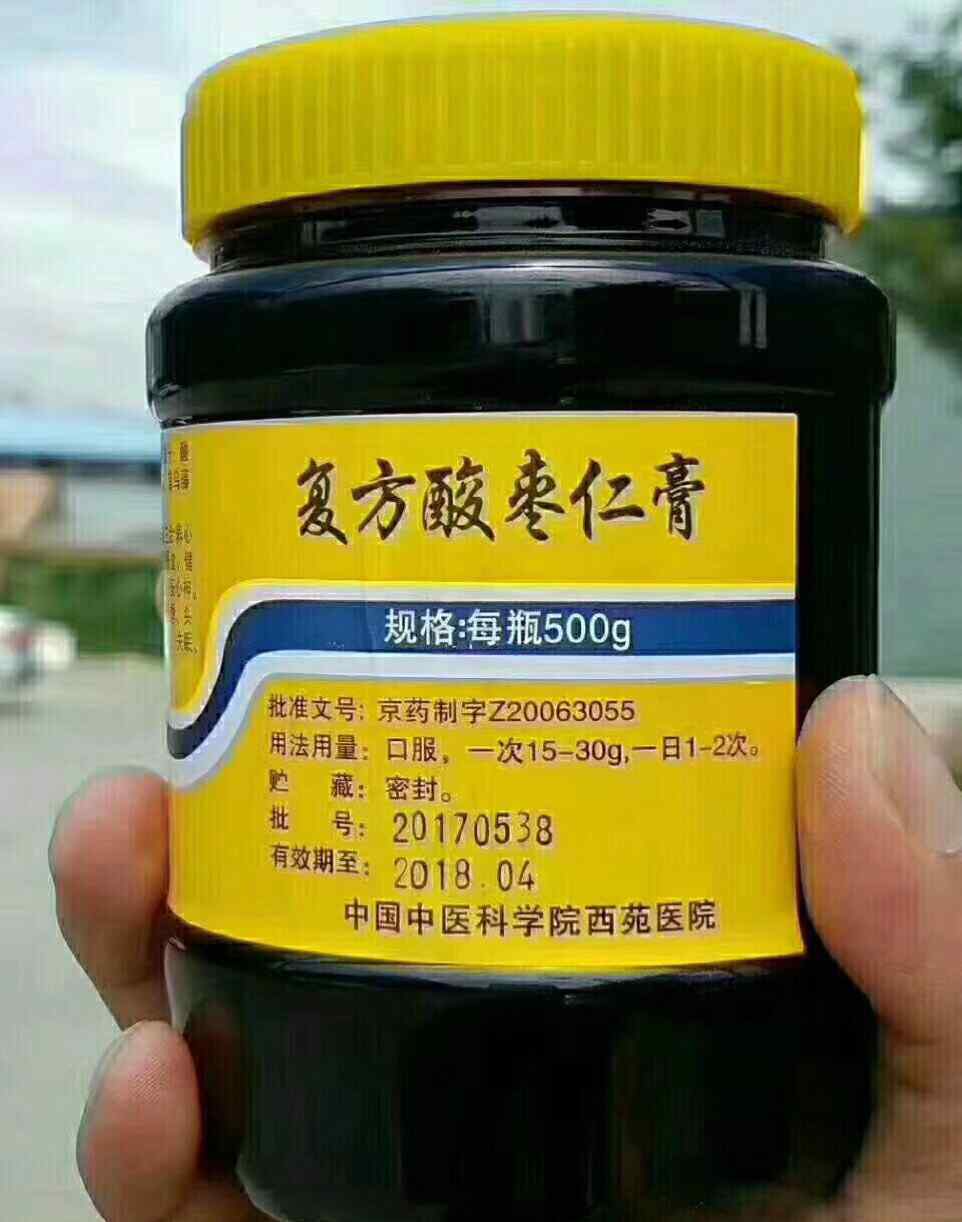 药代购 北京各大医院药品代购