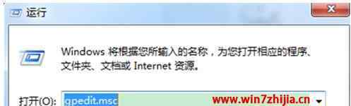 低配置dnf流畅方法 win7系统设置流畅运行DNF游戏解决兼容的操作方法