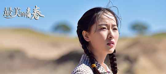 张正宗 年轻演员争相当花旦 90后唯一大青衣何雨虹独树一帜