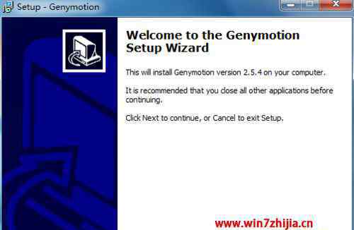 genymotion模拟器 win7系统安装genymotion模拟器的操作方法