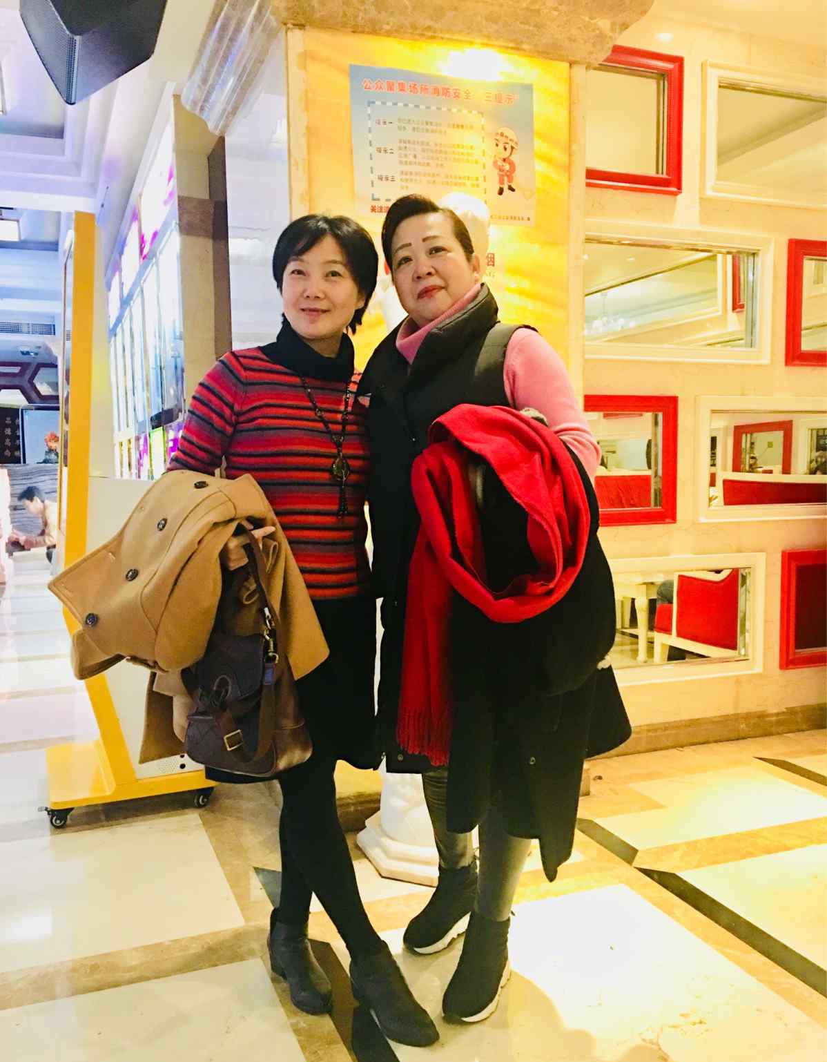 跟瓶子一起唱歌 感谢此次活动的组织者和参与者