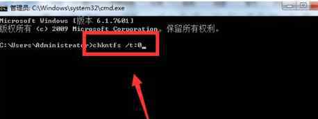 超级终端设置 win7系统使用超级终端的操作方法