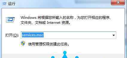 区域中找不到无线网络怎么办 win7系统提示“区域中找不到无线网络”的解决方法