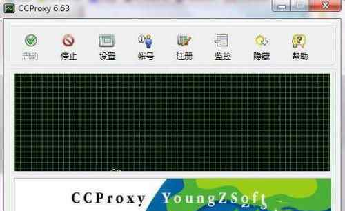 ccproxy设置 win7系统ccproxy使用的操作方法