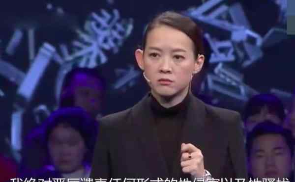 曾宝仪和蓝洁瑛 曾宝仪上节目 称蓝洁瑛事件曾志伟是受害者