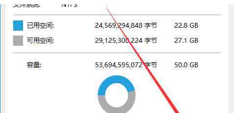 win10c盘莫名其妙满了 win10系统C盘满了的解决方法