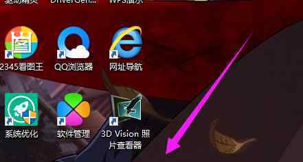 本地组策略编辑器怎么打开win10 win10系统打开组策略编辑器的操作方法