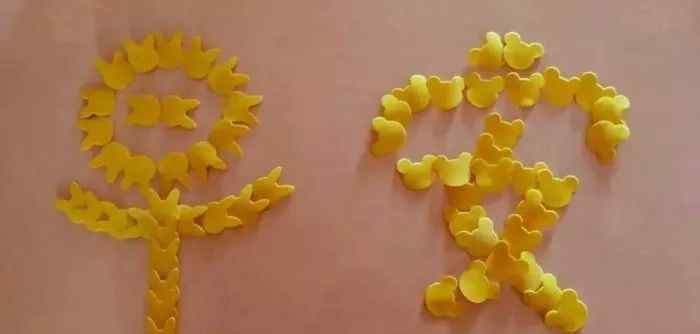 短消息祝你们早安,我希望笑容