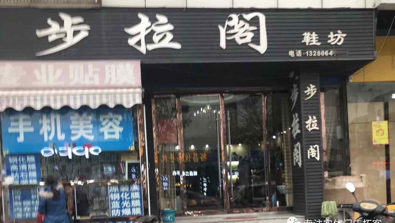 微信植入广告 每场活动都火爆～微信文章植入广告