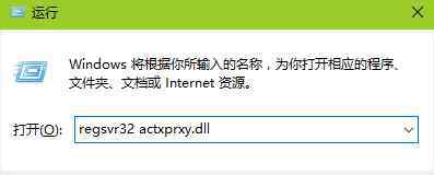 ie打开后自动关闭 win7系统ie浏览器打开后自动关闭的解决方法