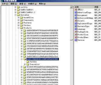 不支持卸载修补程序包 win7系统卸载安装office2003时提示“不支持卸载修补程序包”的解决方法