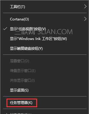 电脑复制后粘贴没反应 win10系统复制粘贴不能用的解决方法