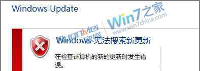 8024402f win7系统故障修复安装更新8024402f错误的解决方法