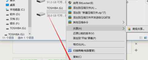 win10c盘莫名其妙满了 win10系统C盘满了的解决方法