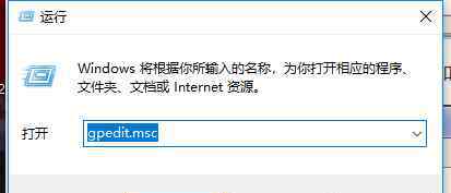 修改系统时间 win10系统无法修改系统时间的解决方法