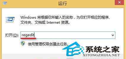 屏幕截图快捷键 win10系统将全屏截图快捷键保存在桌面的操作方法