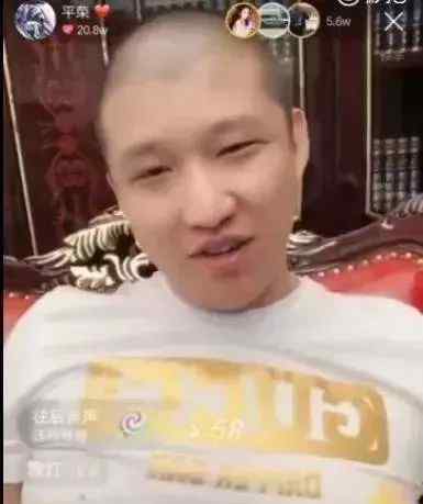网络红人二驴总算判刑了,究竟是怎么回事?