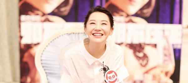 杨幂多少斤 许晴公开称体重 与杨幂相差巨大却看不出来