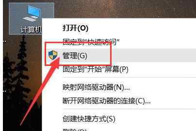 打印机安装后无法打印 win10系统打印机无法打印的解决方法