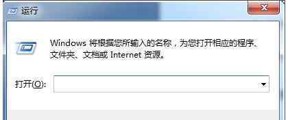 电脑搜索功能不能用 win7系统电脑搜索功能不能用了的解决方法