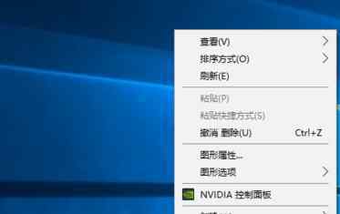 显示器颜色校正 win10系统校正显示器颜色的操作方法