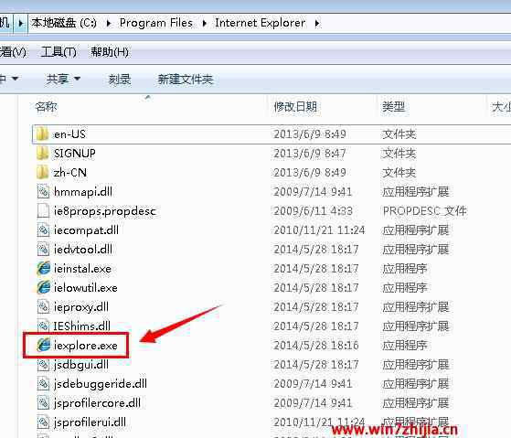 桌面没有ie图标 win7系统桌面上ie浏览器图标不见了的解决方法