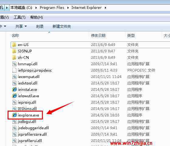 桌面没有ie图标 win7系统桌面上ie浏览器图标不见了的解决方法