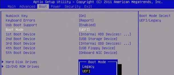 uefi引导gpt安装win7 win7系统在uefi gpt安装的操作方法