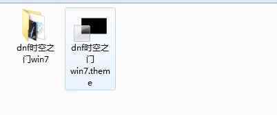 window7旗舰版主题 Win7系统主题制作的操作方法