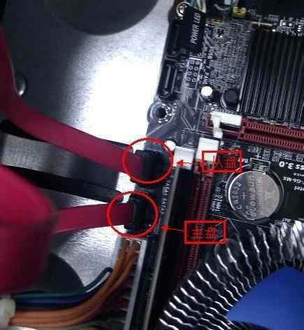 硬盘对拷 win7系统实现两块硬盘相互对拷的操作方法
