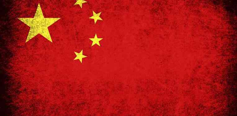 中国速度震惊世界 中国速度震惊世界 2019外媒评价中国发展速度