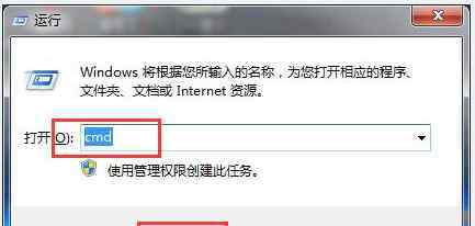 手机sd卡无法读取 win7系统电脑无法读取sd卡的解决方法