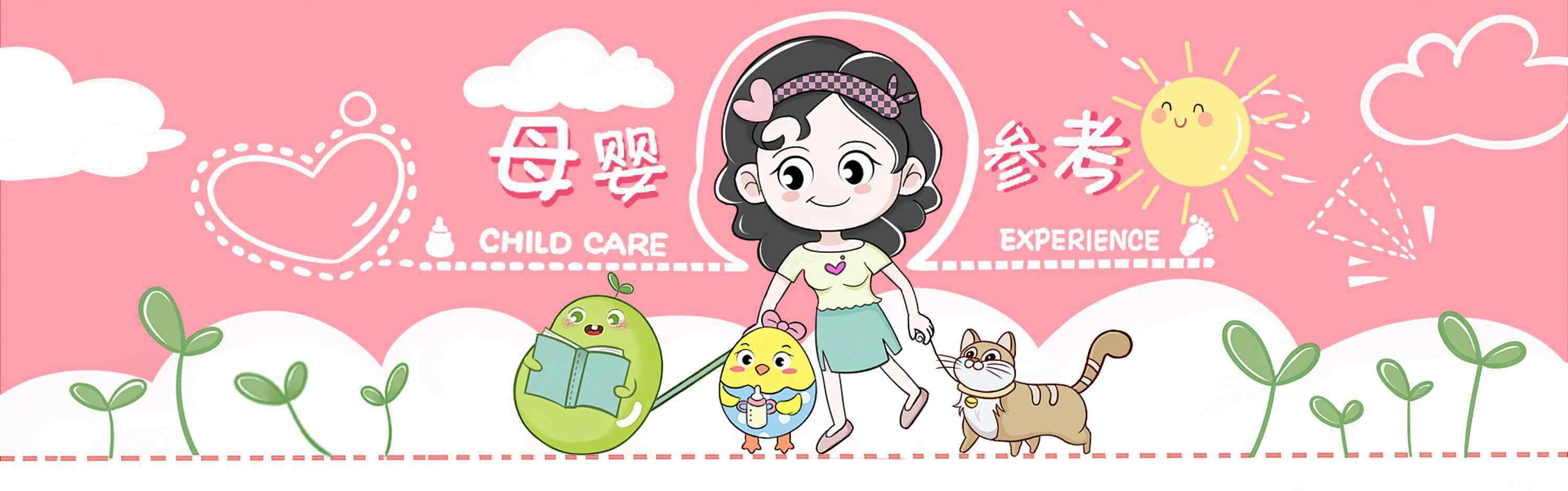 糖耐检测一直不过关,戒除一样物品又立刻行了,许多孕妈妈没意